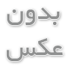 معرفی بهترین کلاب های بازی بچه ها در دبی